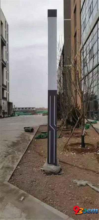 開發區綜合醫藥園區景觀燈